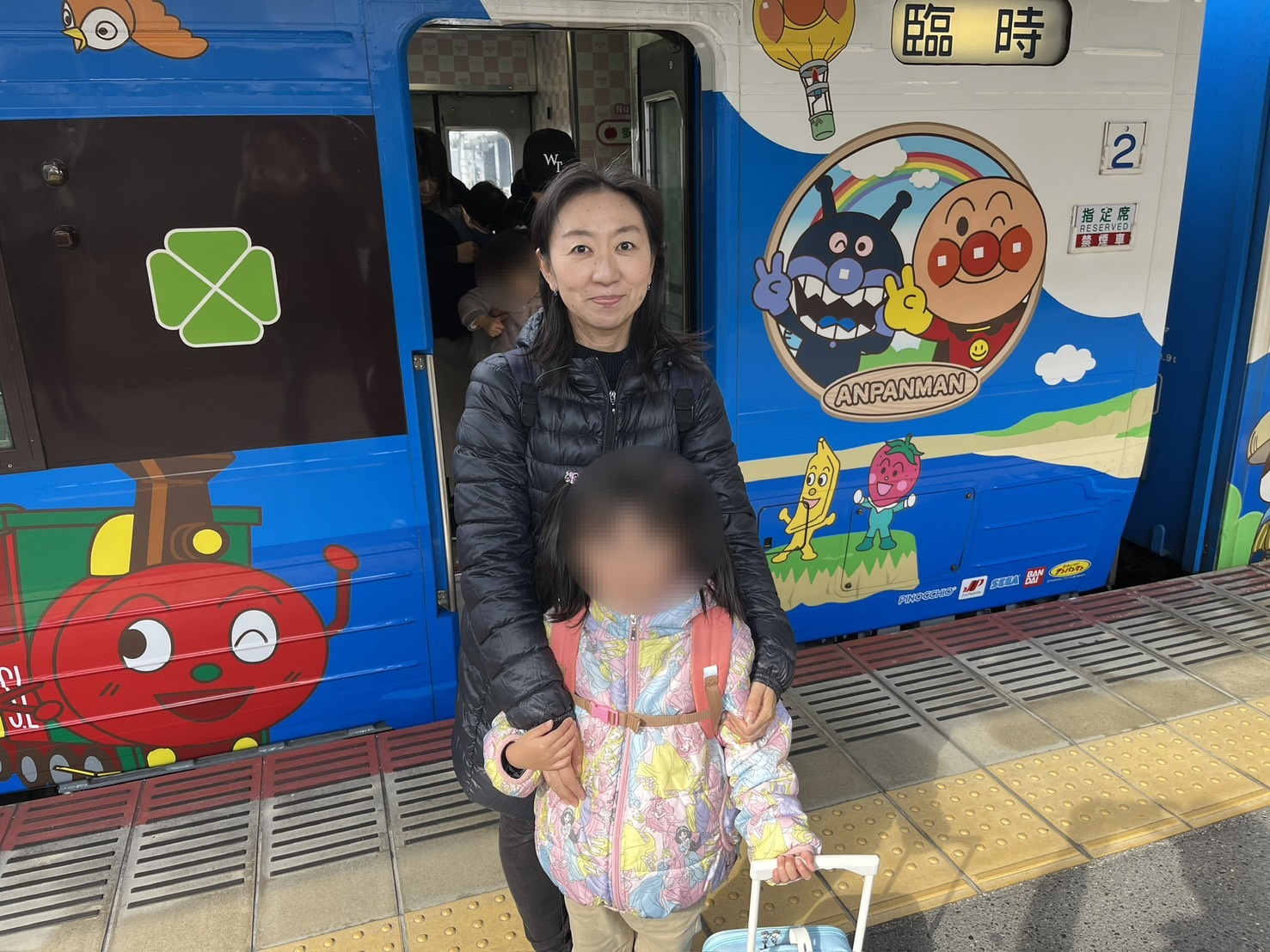 娘さんとゆかりさんの外出写真